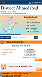 Mobile Screenshot of districtahmedabad.com